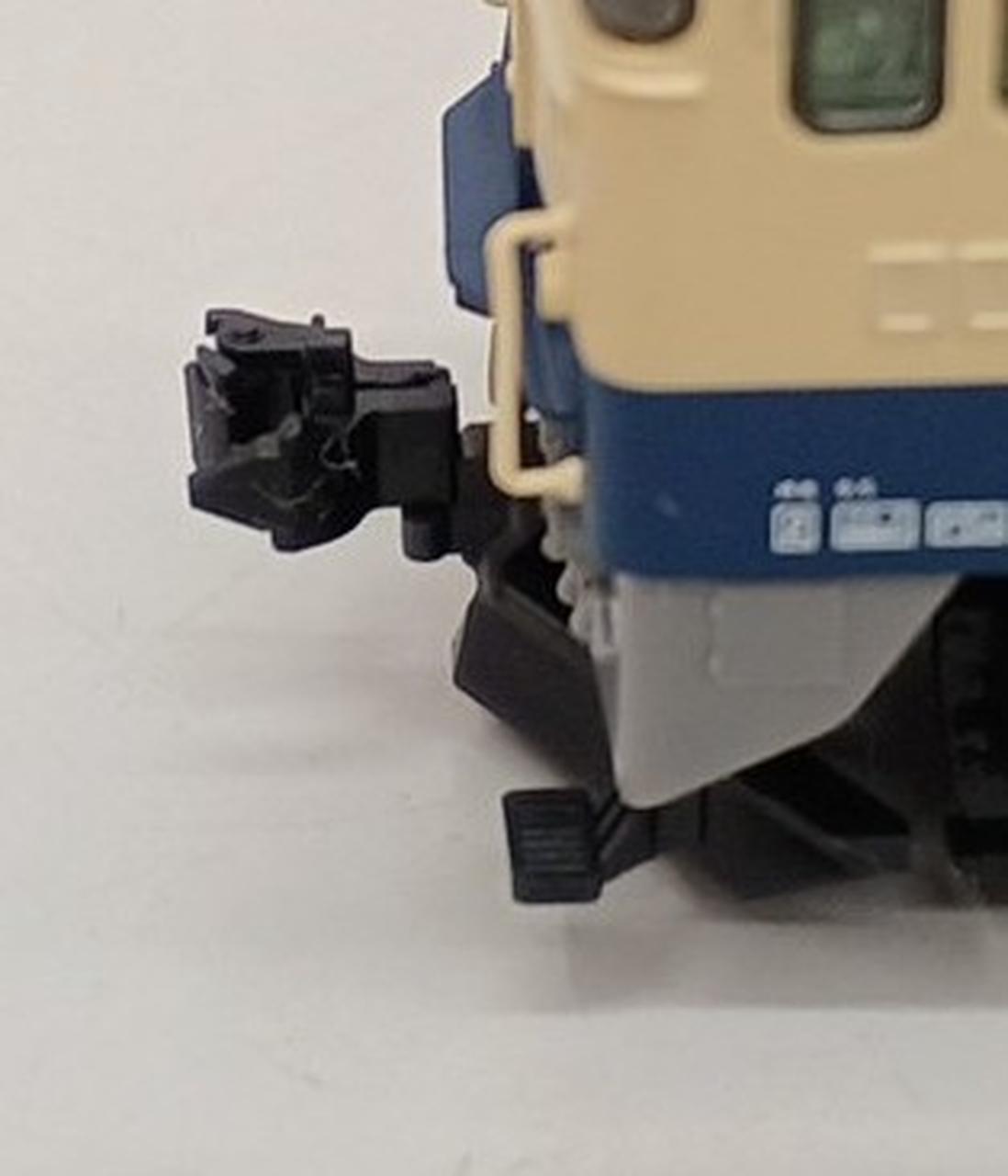 TOMIX N Gauge 9152