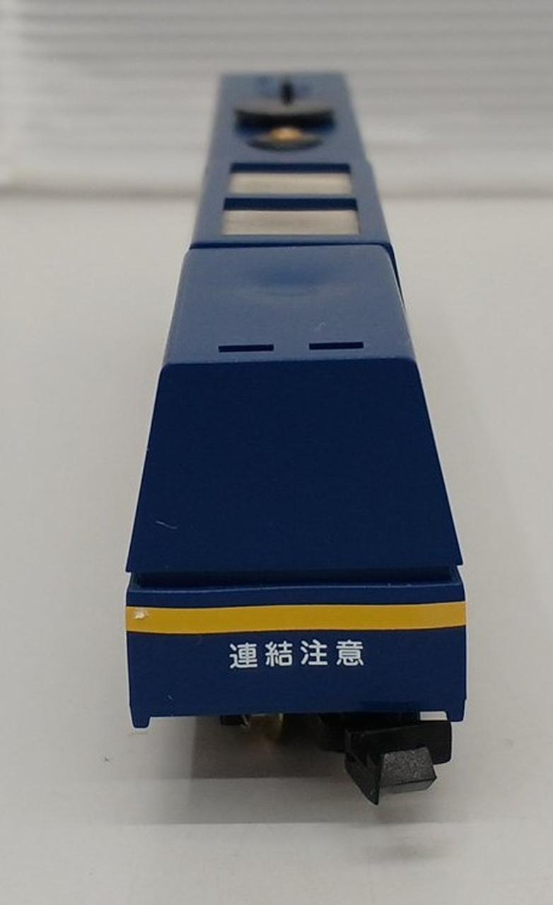 TOMIX N Gauge Multi-Rail Cleaning Car