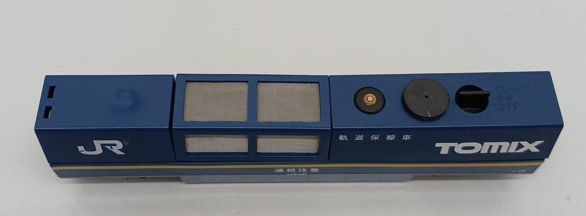 TOMIX N Gauge Multi-Rail Cleaning Car
