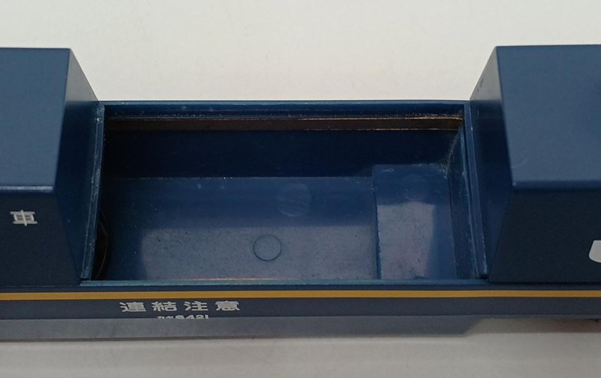 TOMIX N Gauge Multi-Rail Cleaning Car