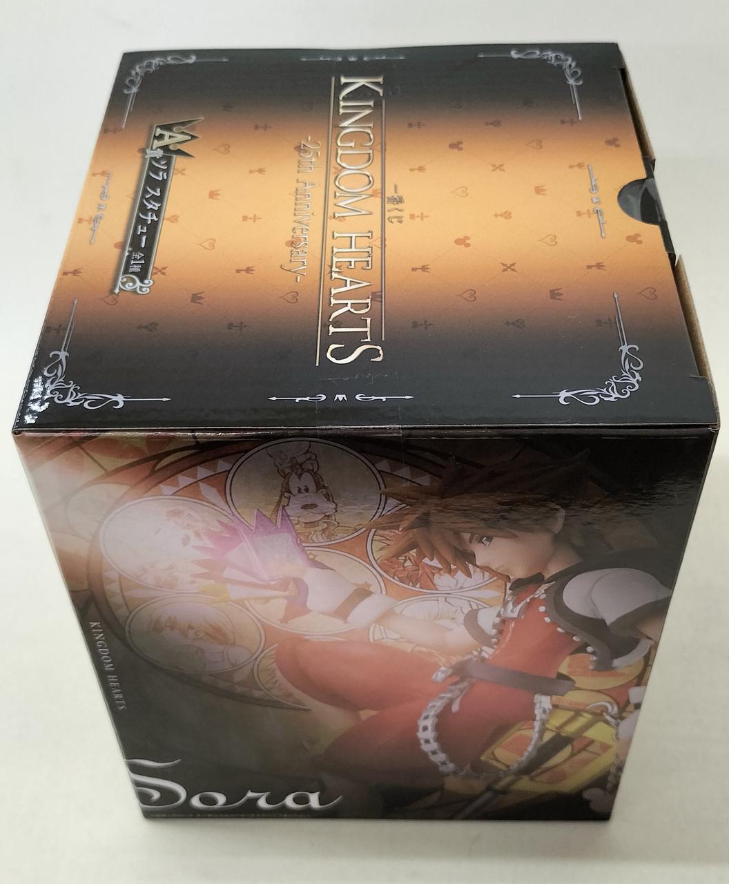 BANDAI Prize A: Sora Statue Ichiban Kuji Kingdom Hearts