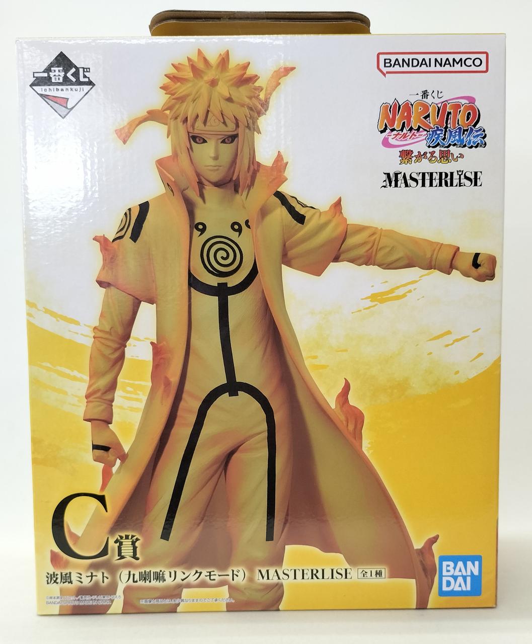 BANDAI Ichiban Kuji Prize C Minato Namikaze
