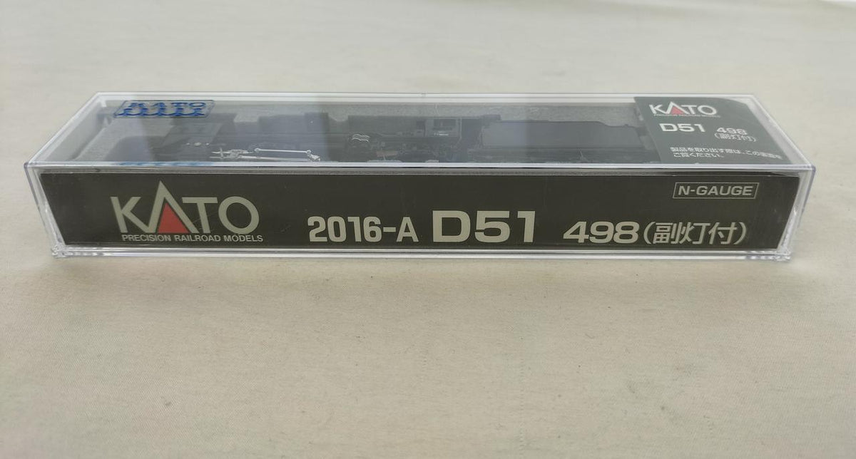 KATO D51 498 (with auxiliary light) 2016-A