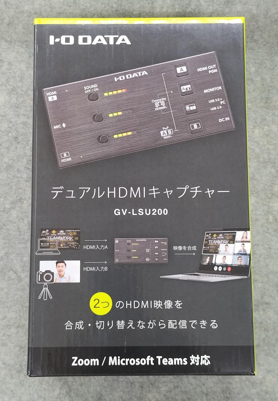 I・O DATA Dual HDMI Capture GV-LSU200