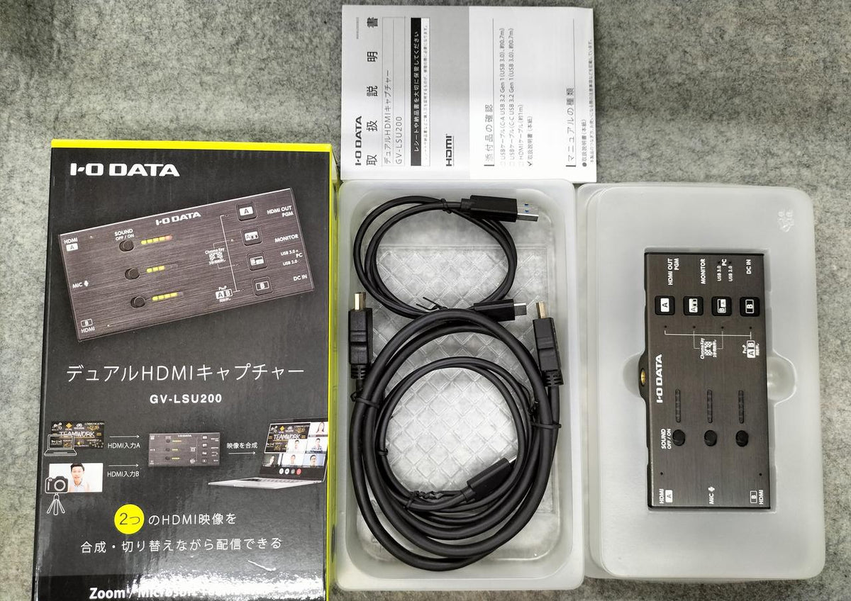 I・O DATA Dual HDMI Capture GV-LSU200