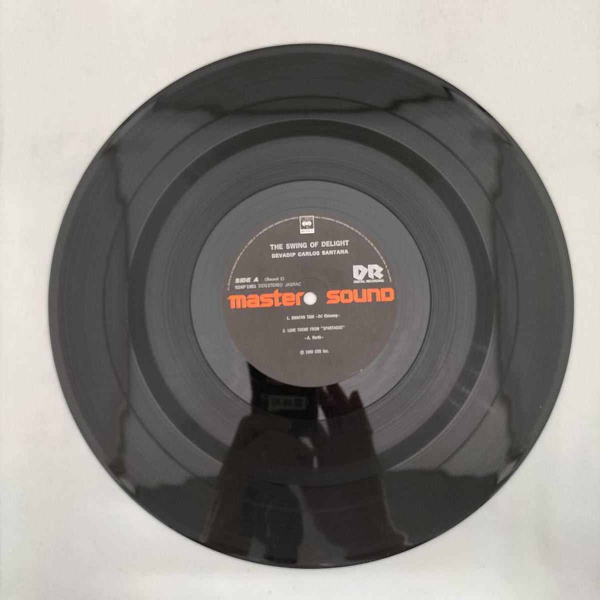SONY Record DEVADIP CARLOS SANTANA / THE S