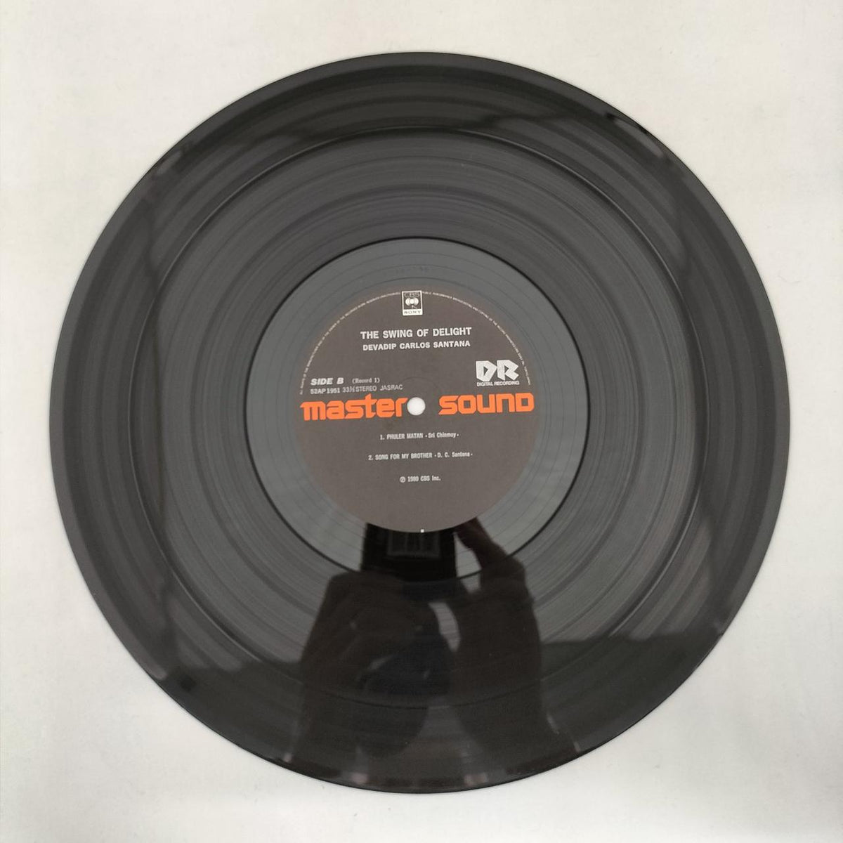 SONY Record DEVADIP CARLOS SANTANA / THE S