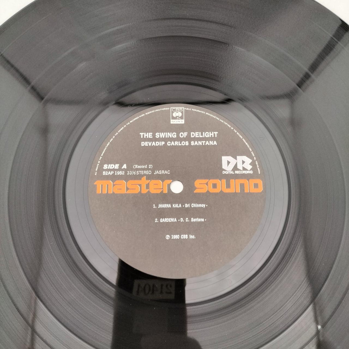 SONY Record DEVADIP CARLOS SANTANA / THE S