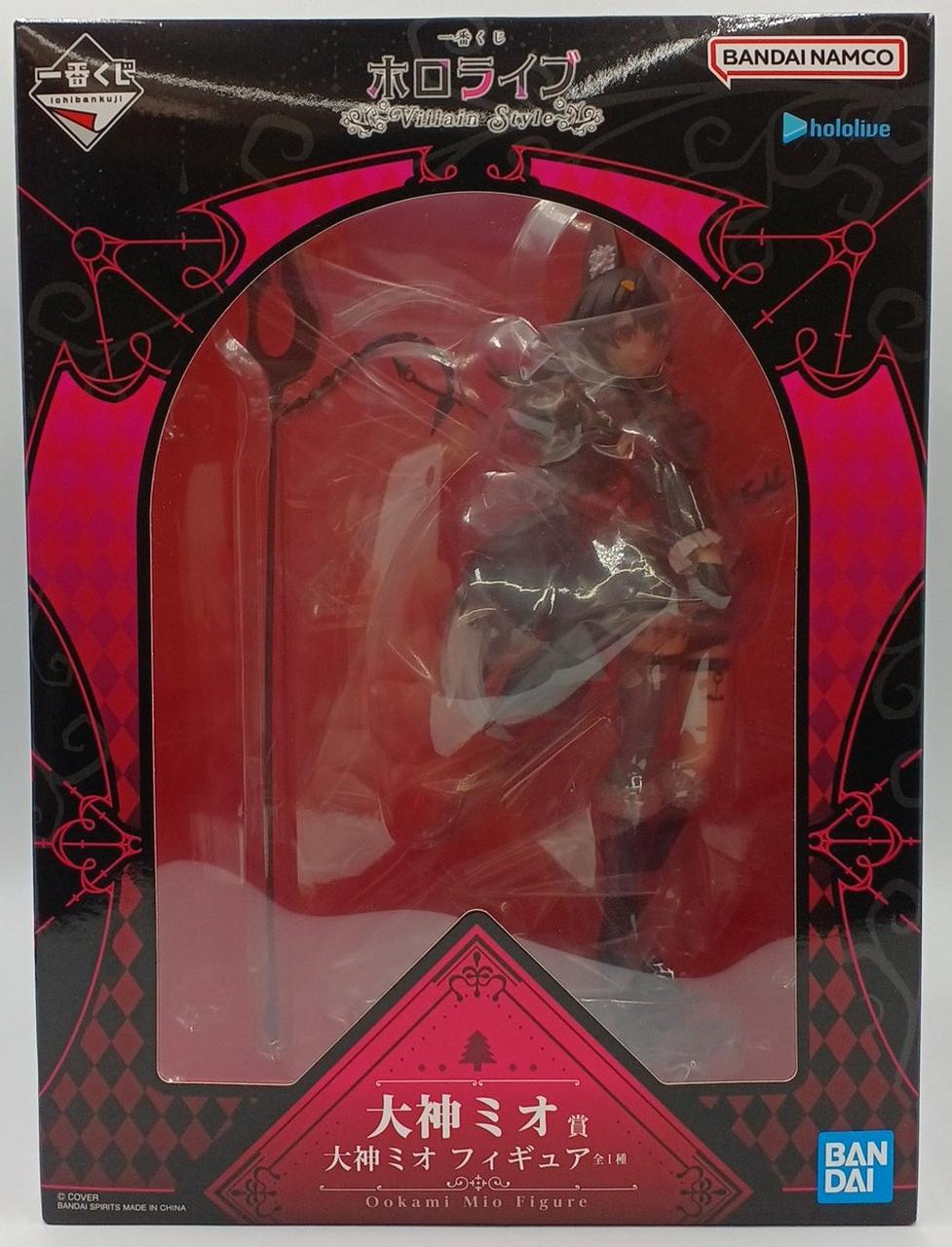 BANDAI LLAN STYLE Okami Mio Prize Okami Mio Ichiban Kuji VILLAN STYLE Okami Mio Prize Okami Mio
