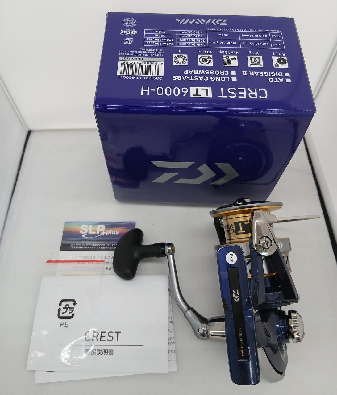 DAIWA Spinning Reel 309509