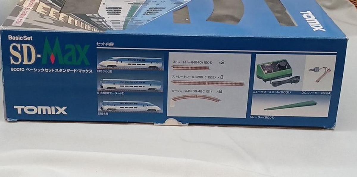 TOMIX N Gauge Standard Max 90010 Basic Set