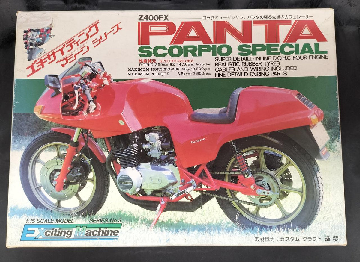 Union Model Z400FX Exciting Machine Series