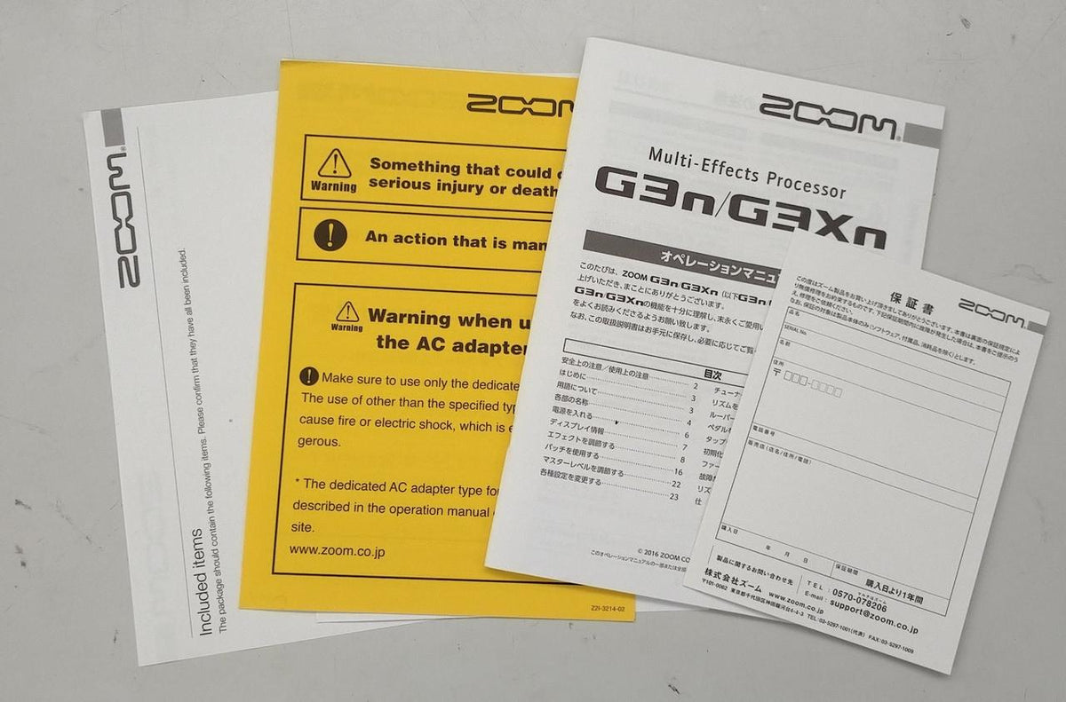 ZOOM Multi-Effects G3XN