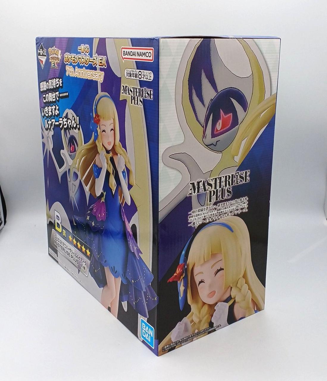 BANDAI Pokémon Masters EX Lillie (21st Anniversary) & Lunaara