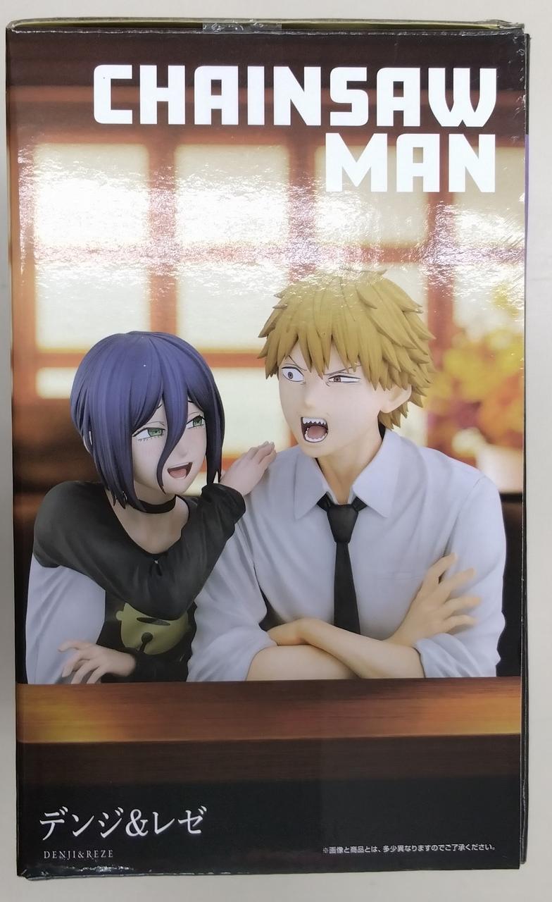 Bandai Spirits Prize A: Denji & Reze Ichiban Kuji Chainsaw Man
