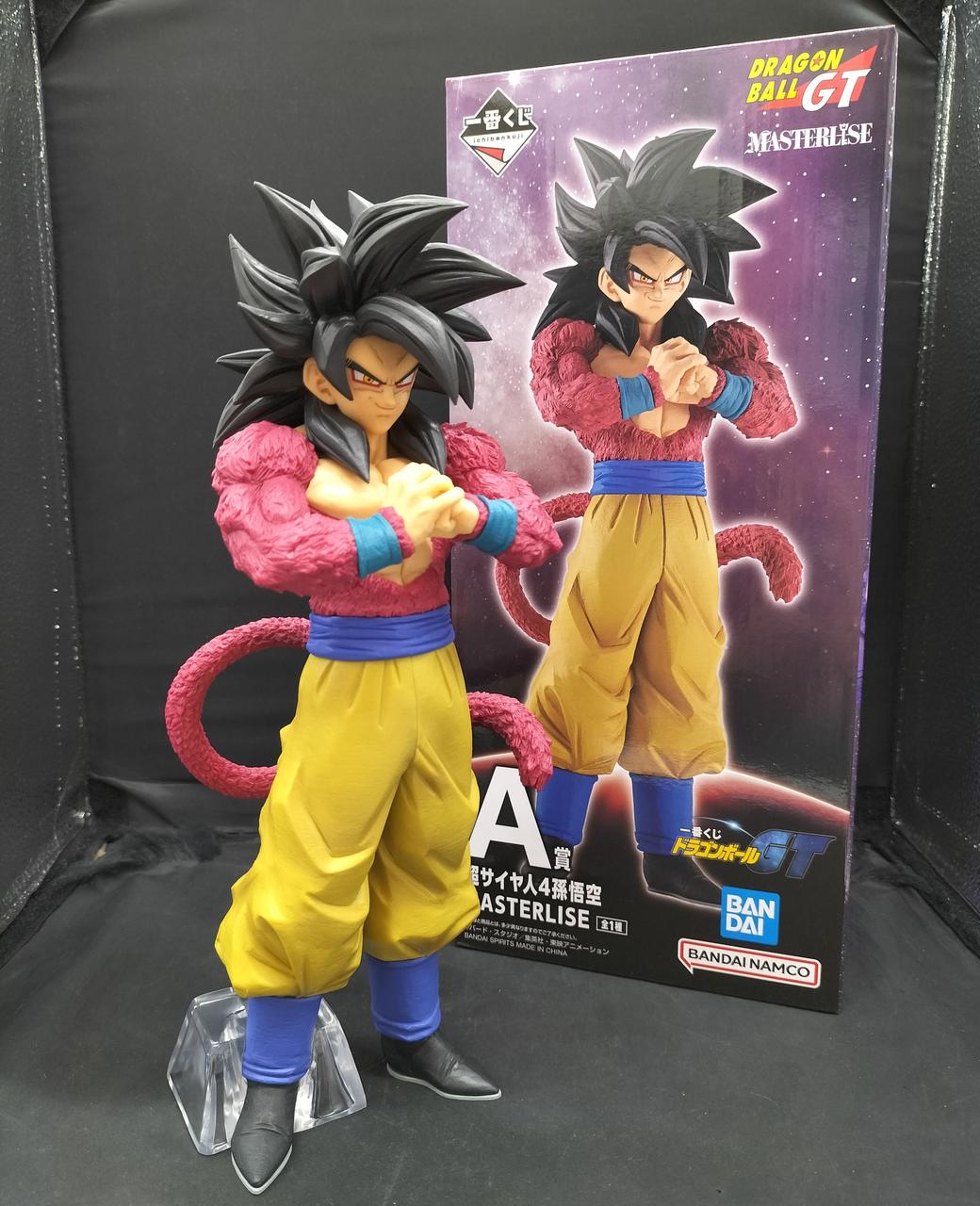 BANDAI SS4 Goku Dragon Ball GT Ichiban Kuji Prize A