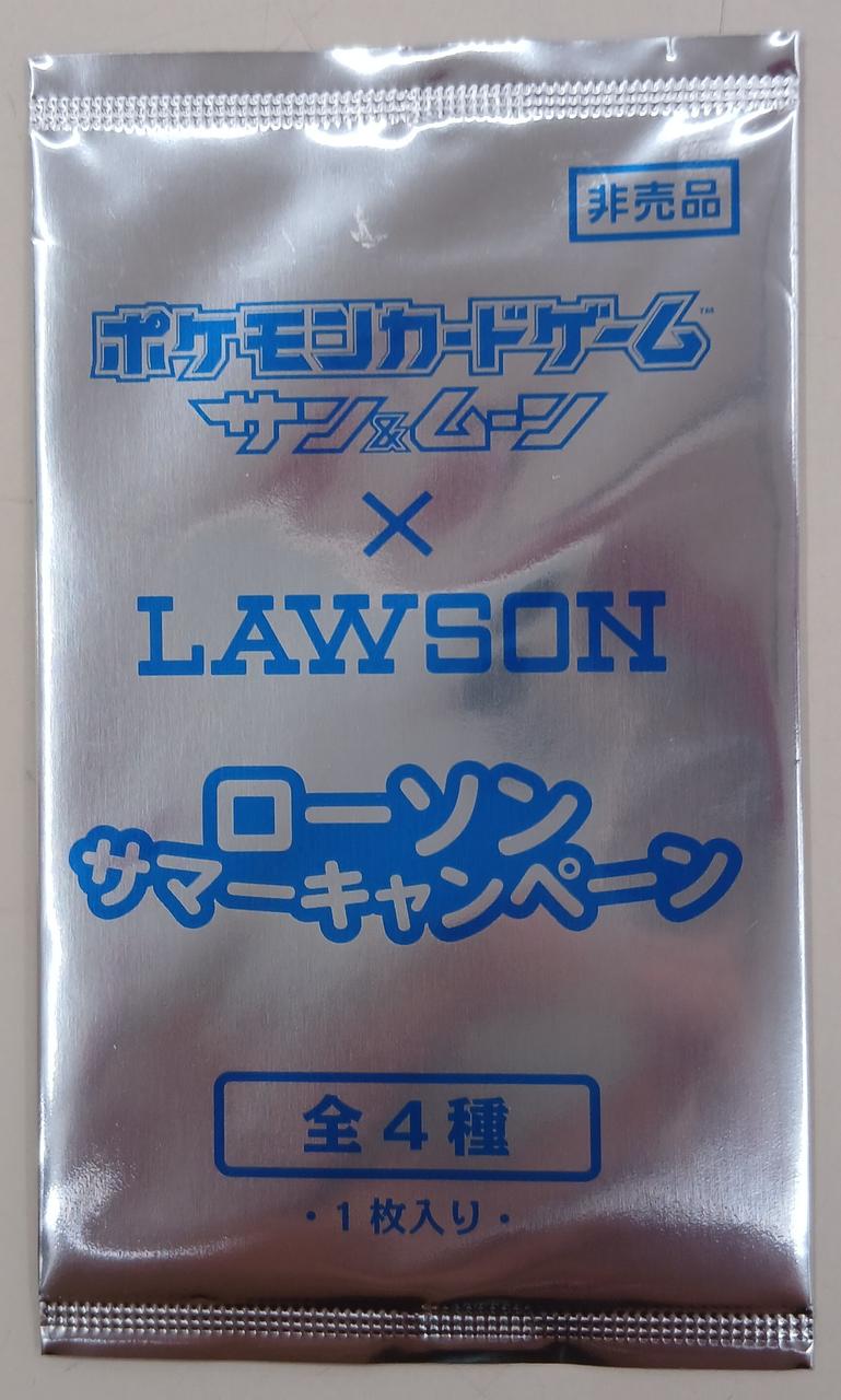 Pokémon Pokémon Card Sun & Moon Lawson Summer Campaign All 4 Types Pack