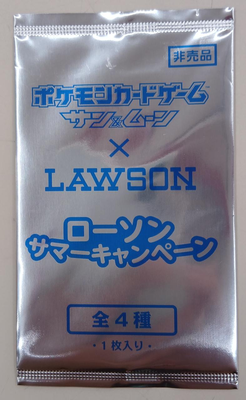Pokémon Pokémon Card Sun & Moon Lawson Summer Campaign All 4 Types Pack