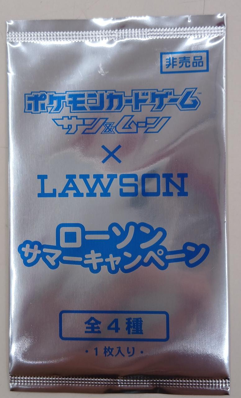 Pokémon Pokémon Card Sun & Moon Lawson Summer Campaign