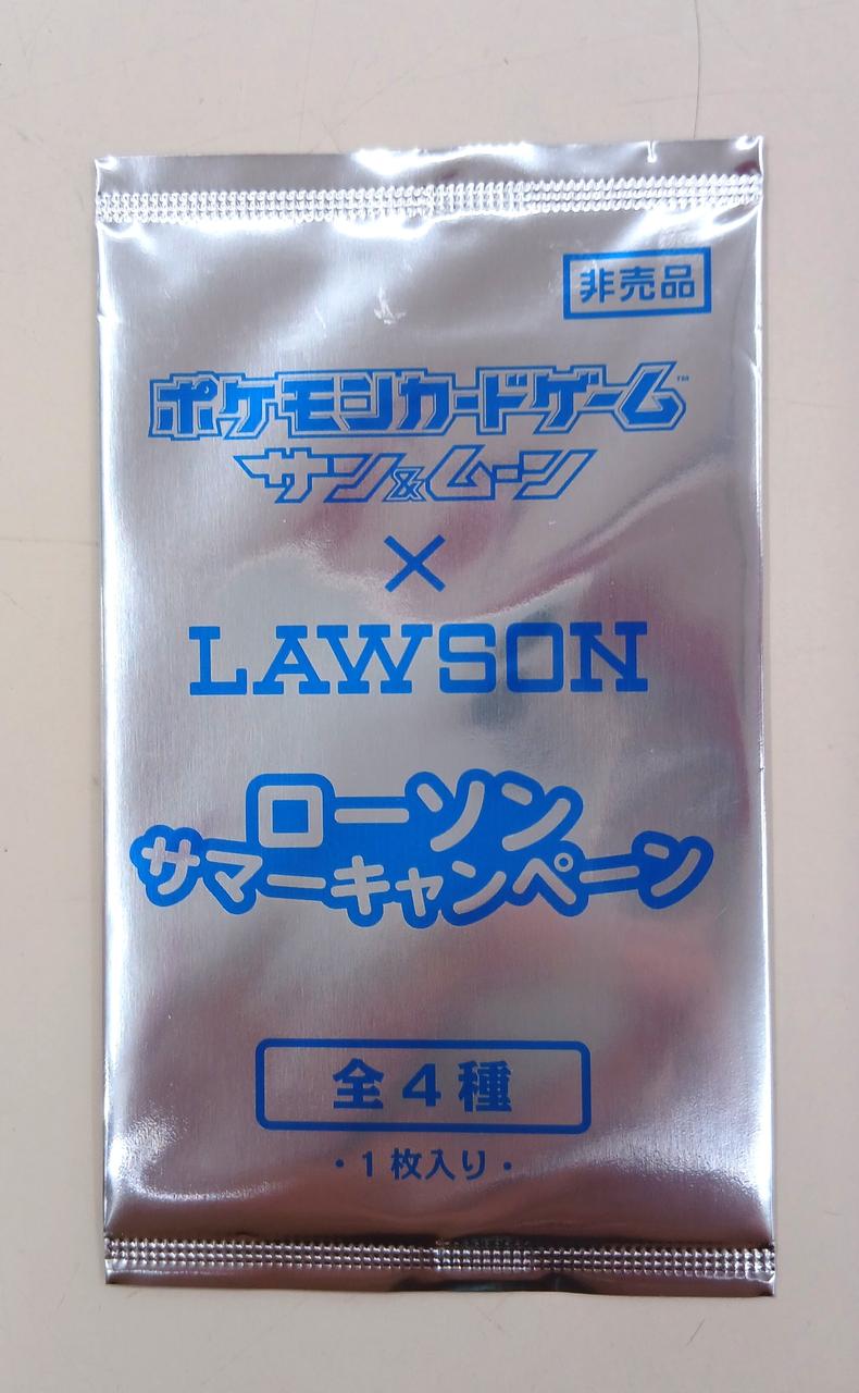 Pokémon Pokémon Card Sun & Moon Lawson Summer Campaign All 4 Types Pack