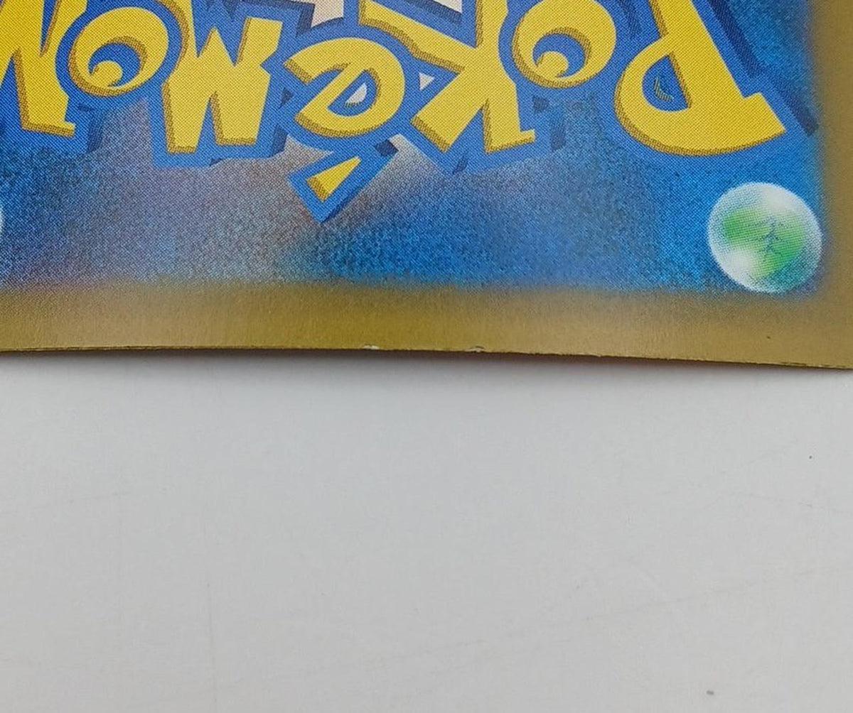 Pokémon Mewtwo EX 134/103