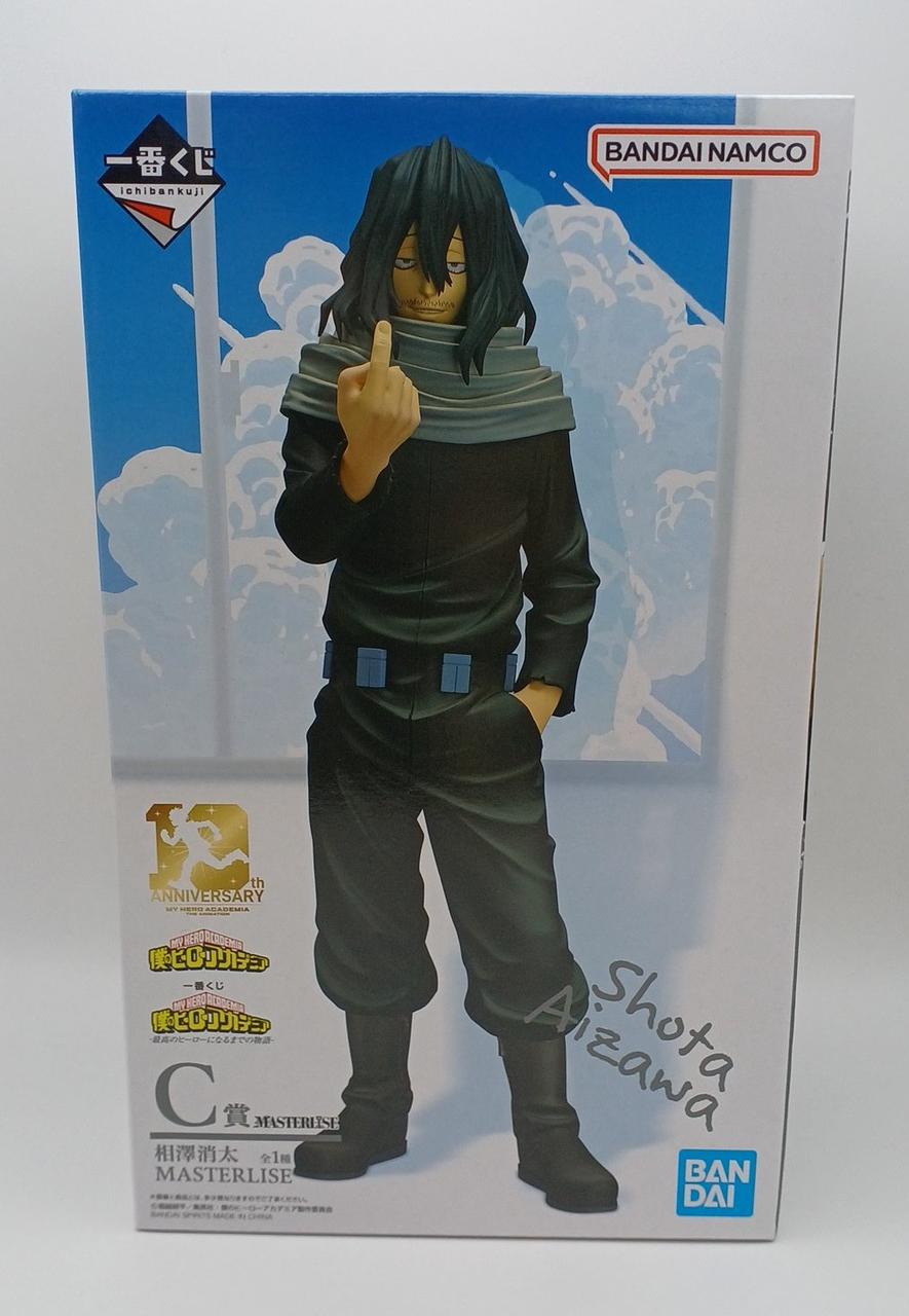 BANDAI My Hero Academia Shota Aizawa Ichiban Kuji Prize C