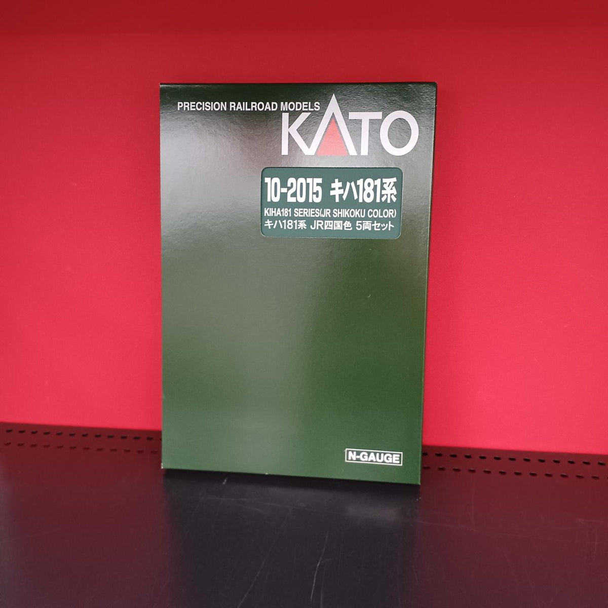 KATO KiHa 181 Series JR Shikoku Color 5-Car Set