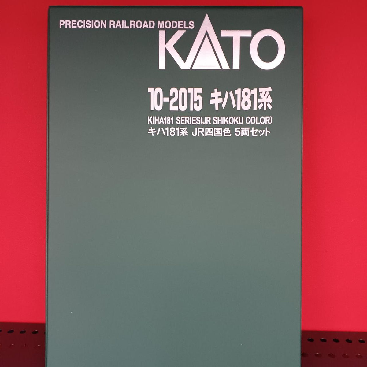KATO KiHa 181 Series JR Shikoku Color 5-Car Set