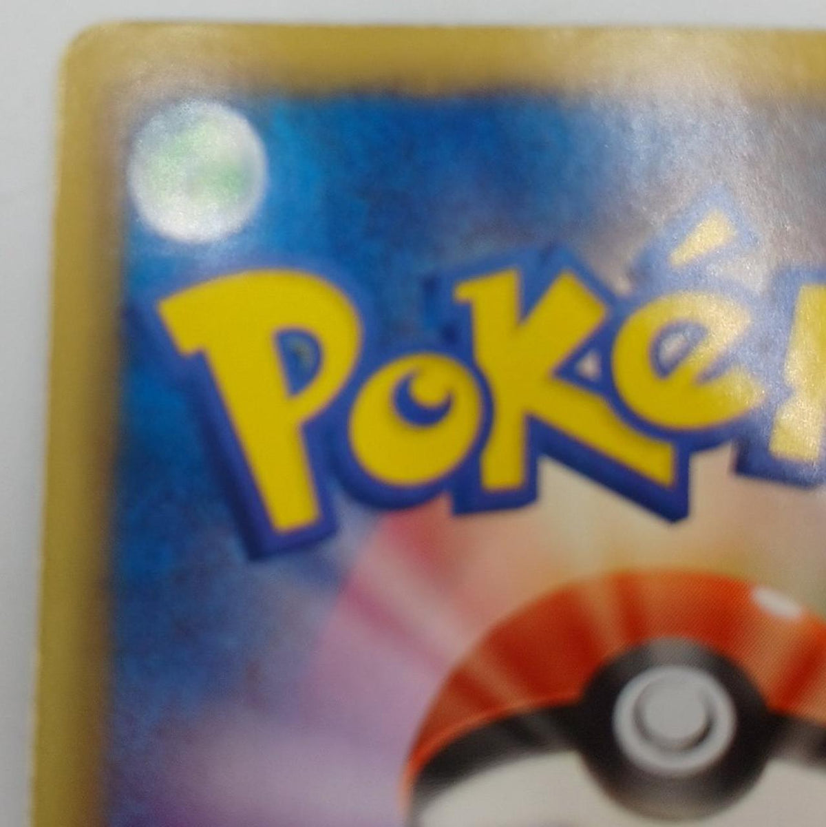 Pokémon Pokémon Card Pikachu BW1 056/053 UR