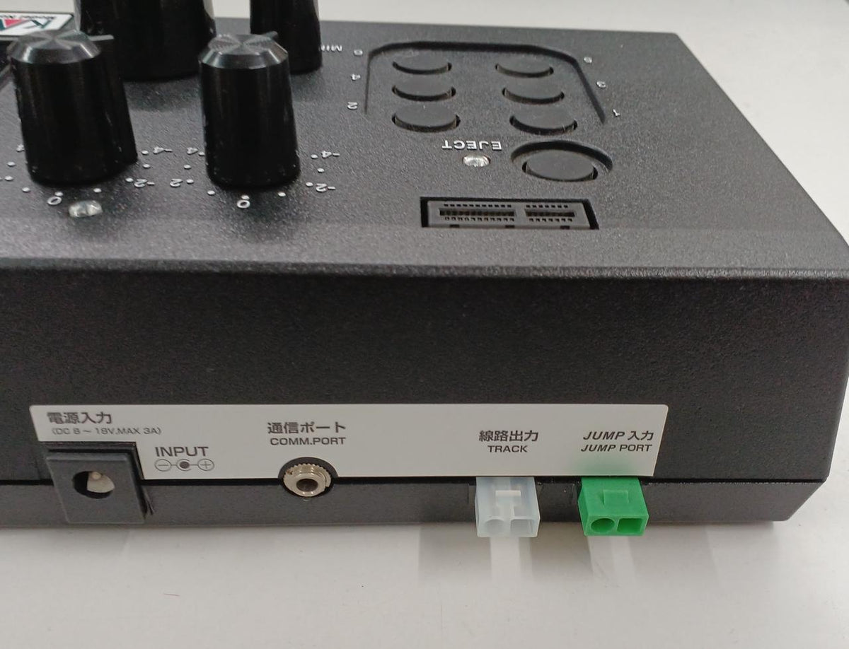 KATO Sound Box 22-102