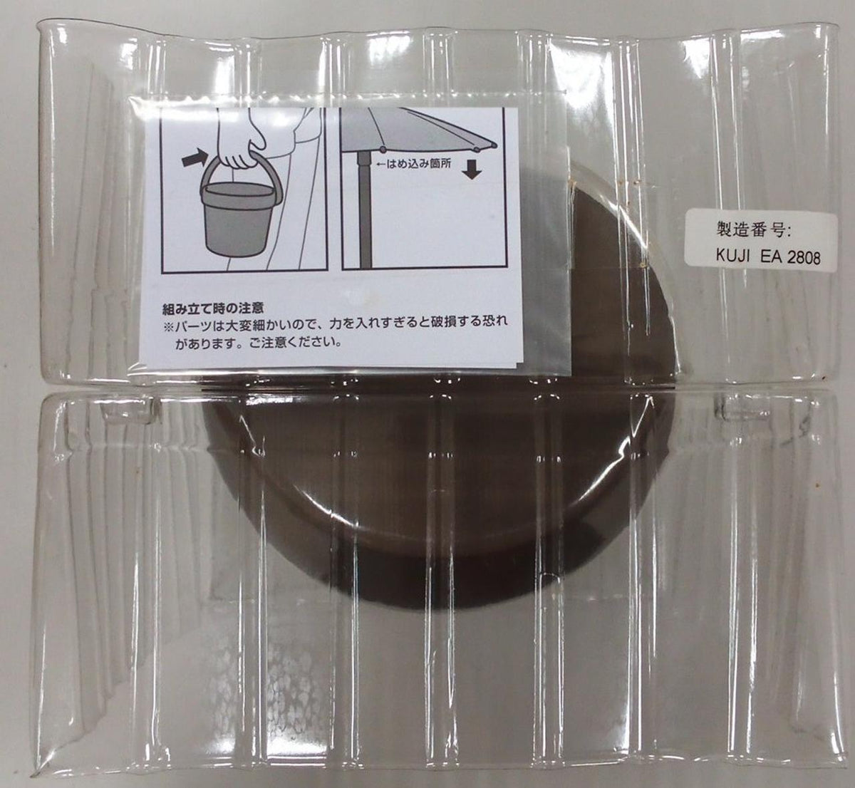 BANPRESTO Ichiban Kuji Neon Genesis Evangelion Last One Prize Scene Vignette Sepia VER.