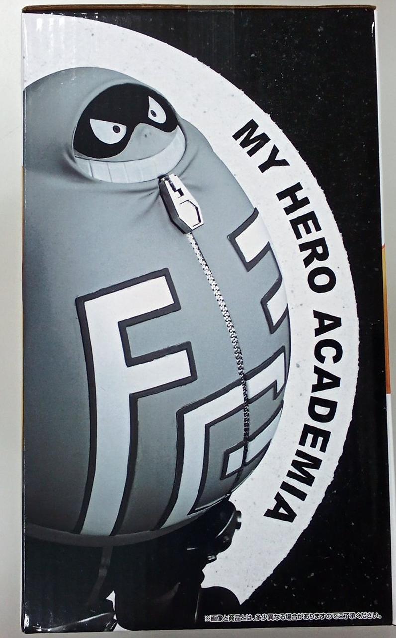 BAMDAI Ichiban Kuji My Hero Academia D Prize Fat Gum