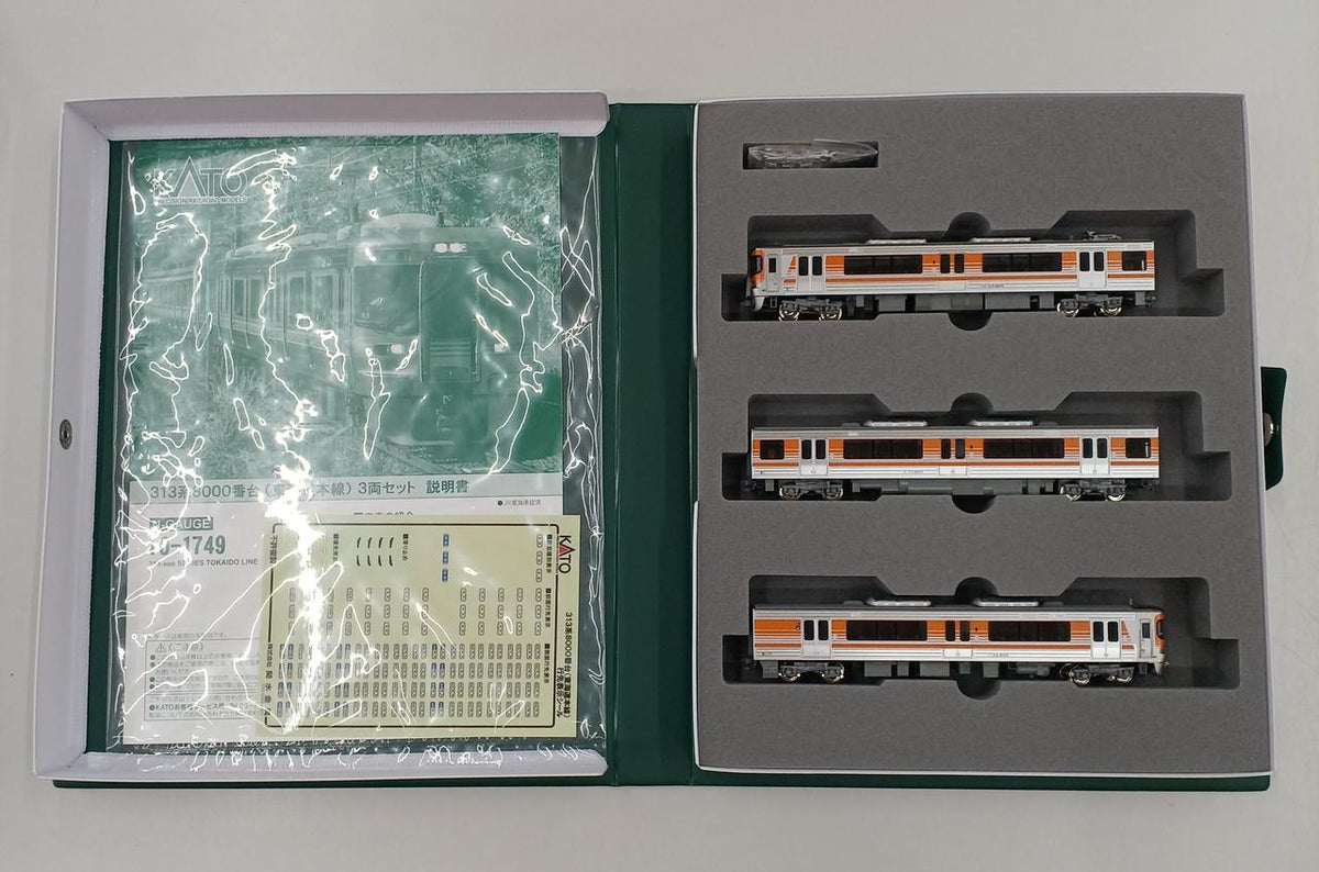 KATO 313 Series 8000 Subseries Tokaido Main Line 3-Car Set 10-1749 313 Series