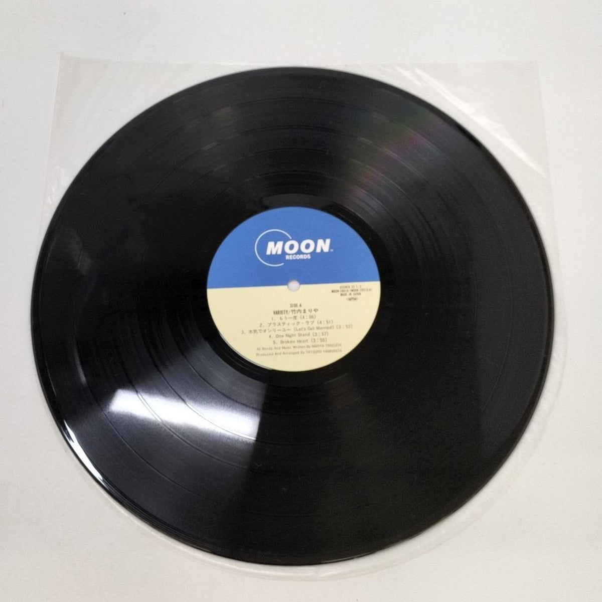 MOON RECORDS LP Record / MOON28018 Mariya Takeuchi / VARIETY