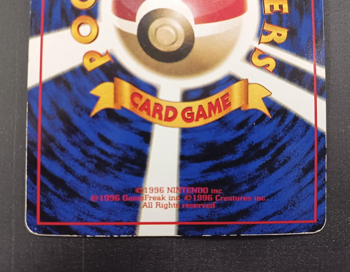 Pokémon Pokémon Card Bulbasaur ◆