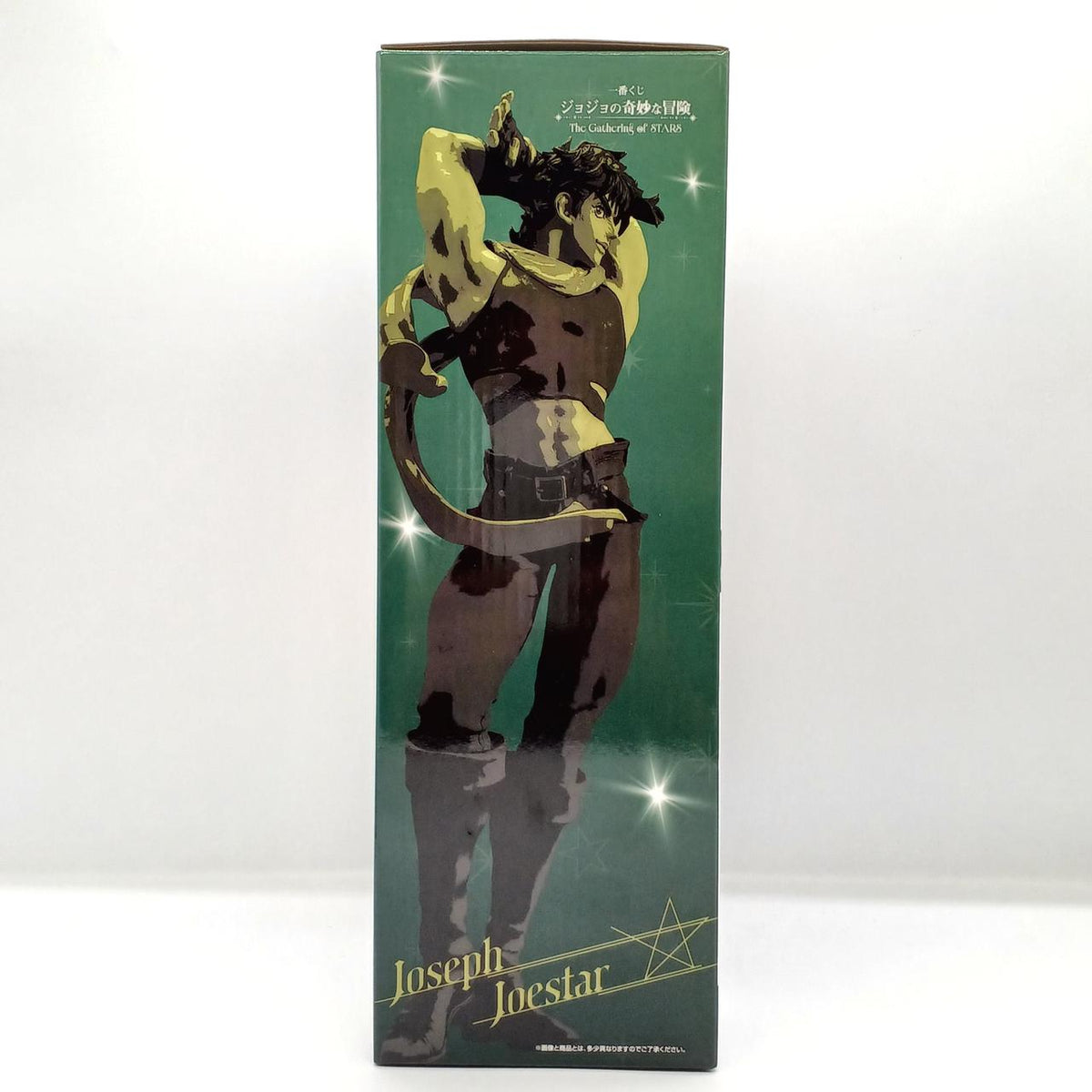 BANDAI Prize B: Joseph Joestar Ichiban Kuji