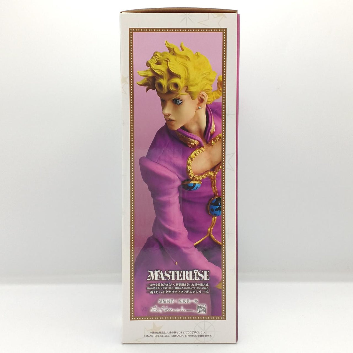 BANDAI Prize E: Giorno Giovanna Ichiban Kuji