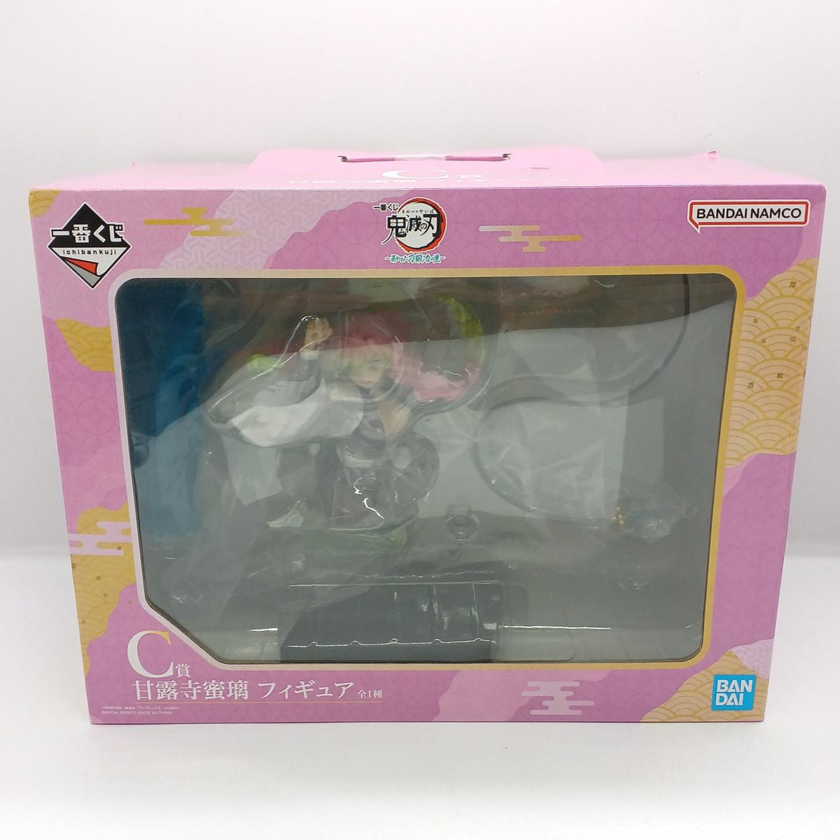 BANDAI Prize C: Mitsuri Kanroji Figure Ichiban Kuji