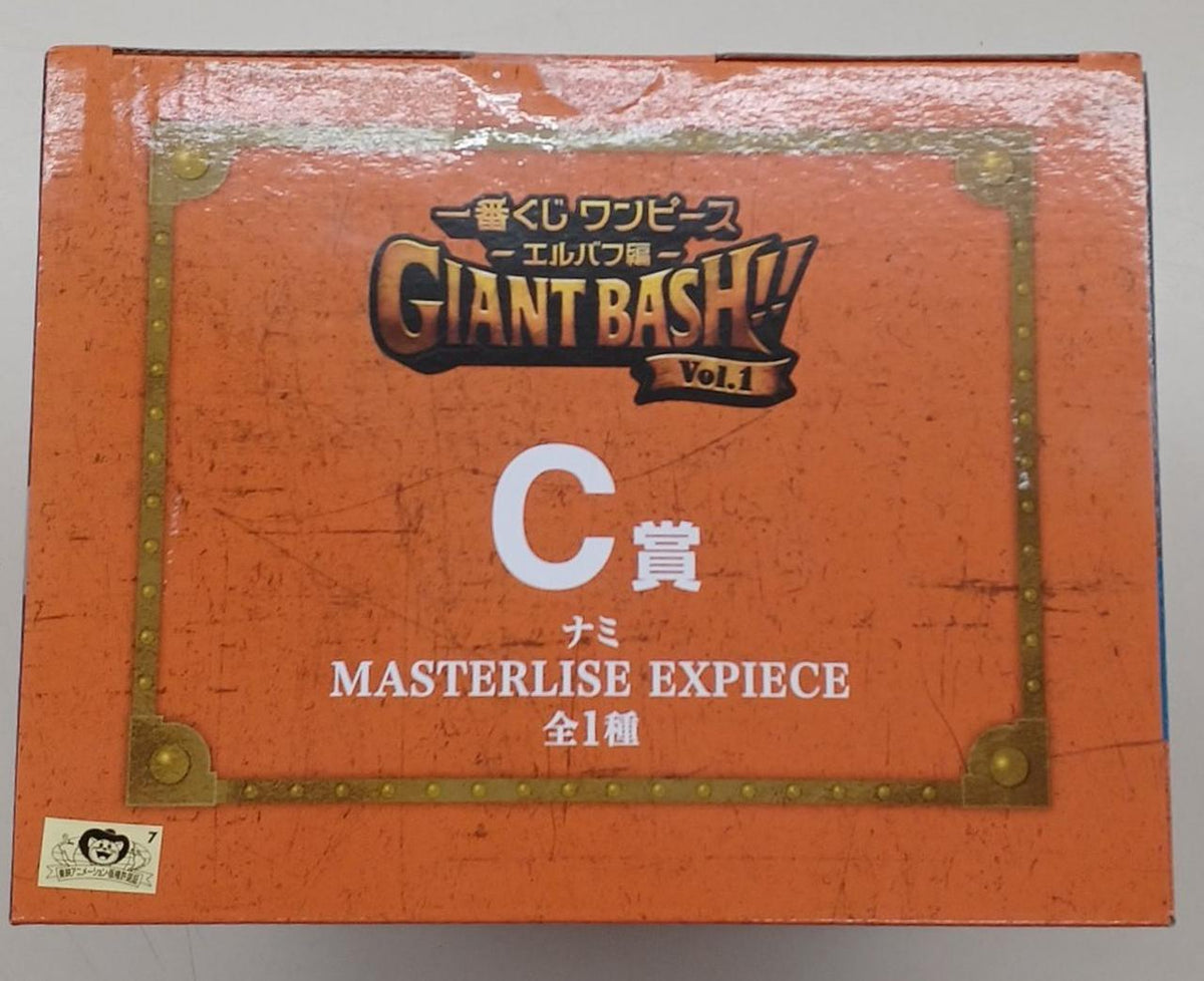 Ichiban Kuji Nami Elbaf Figure MASTERLISE EXPIECE