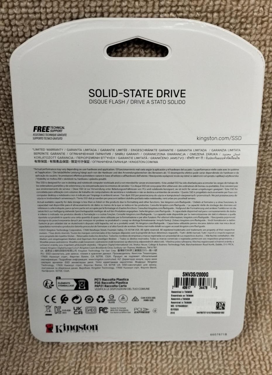 KINGSTON TECHNOLOGY SSD SNV3S/2000G