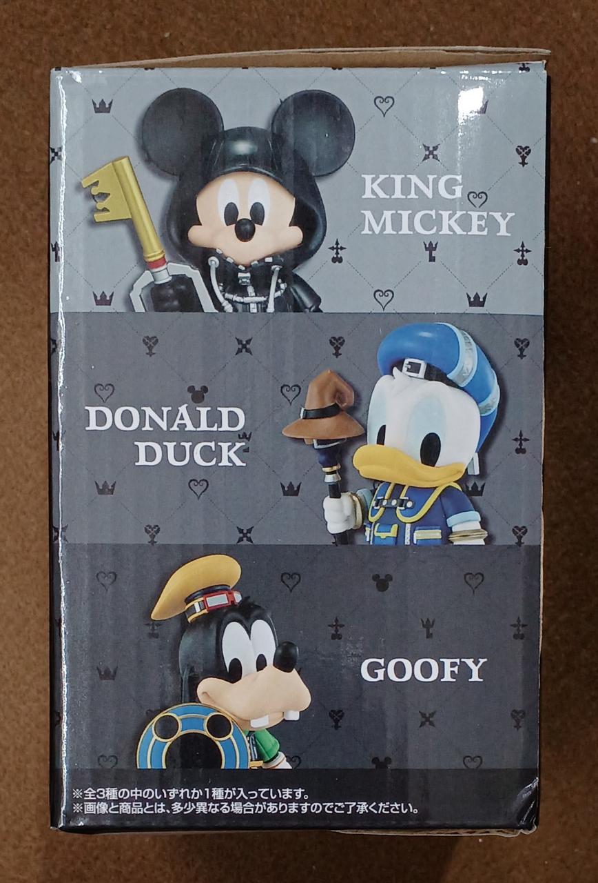 BANDAI Prize C: King Desktop Figure Prize C: King's Desktop Figure