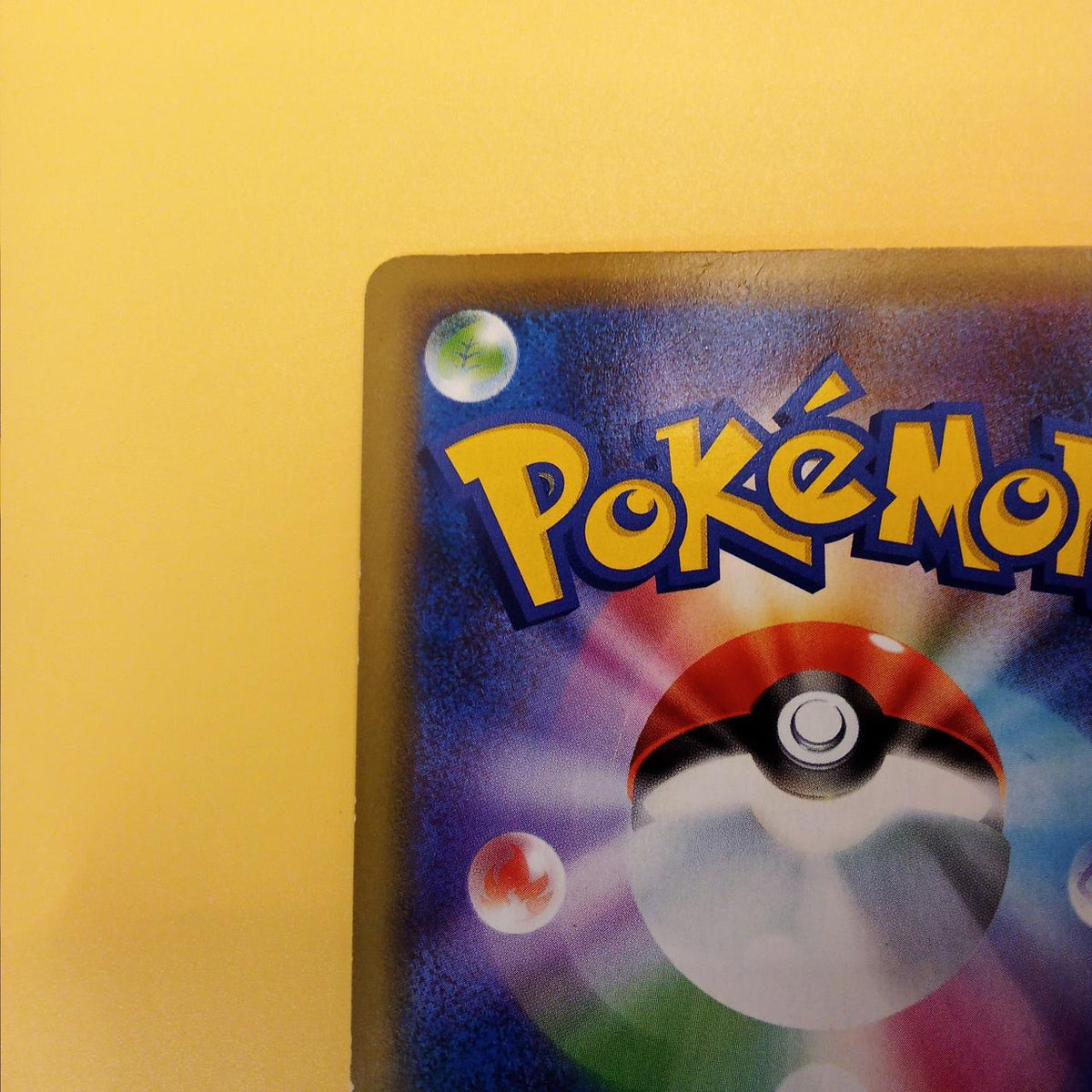 Pokémon Pokémon Card Yard & Kodak GX 011/094 RR