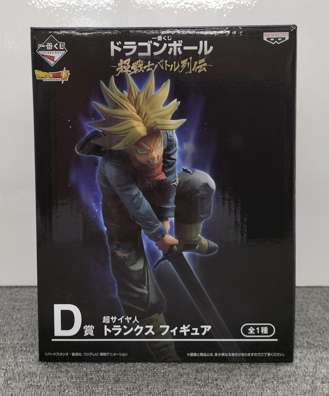 BANPRESTO Ichiban Kuji Dragon Ball Super Warrior Battle Chronicles Prize D Super Saiyan Trunks