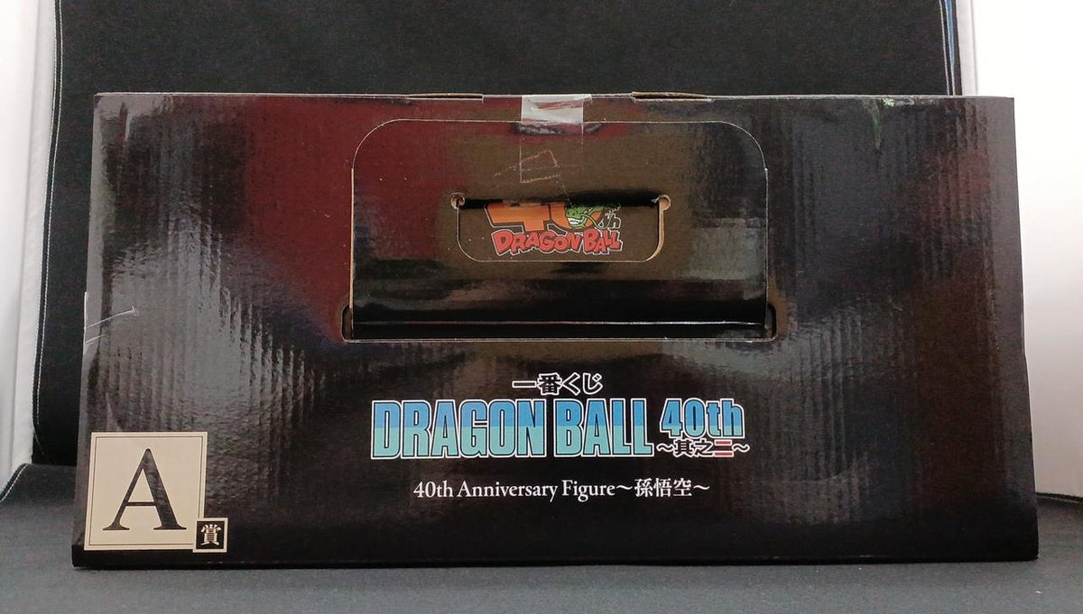 BANDAI Prize A: Son Goku 40TH Ichiban Kuji Dragon Ball