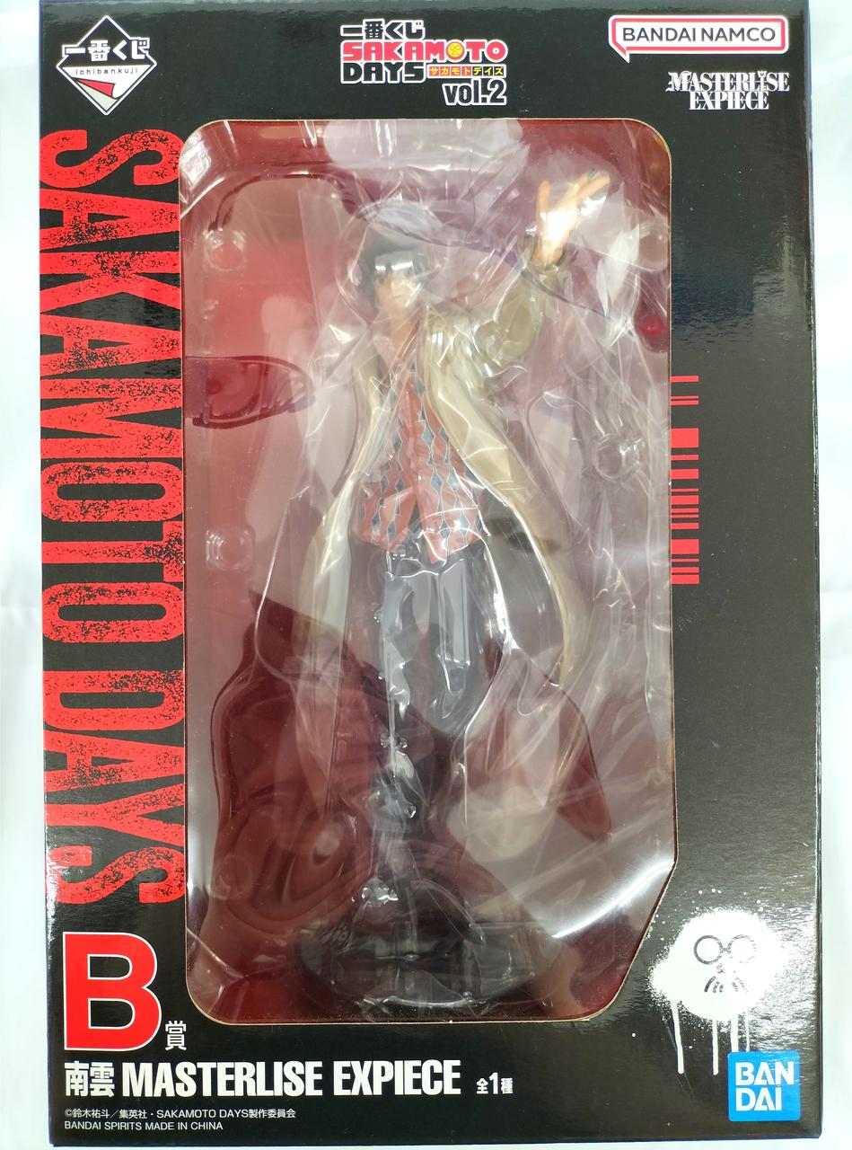 BANDAI Ichiban Kuji Prize B Nagumo MASTERLISE EXPIECE