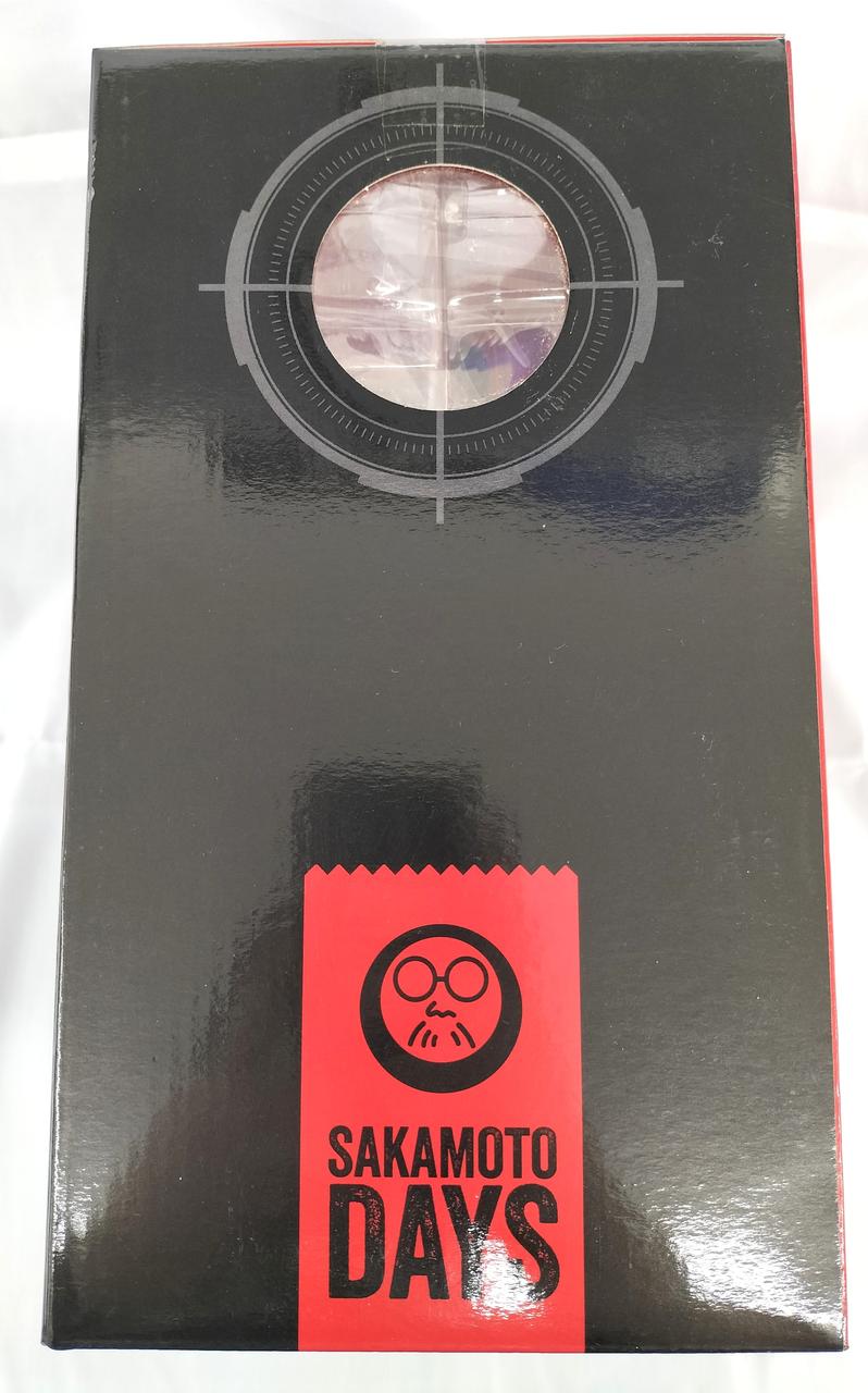 BANDAI Ichiban Kuji Prize B Nagumo MASTERLISE EXPIECE