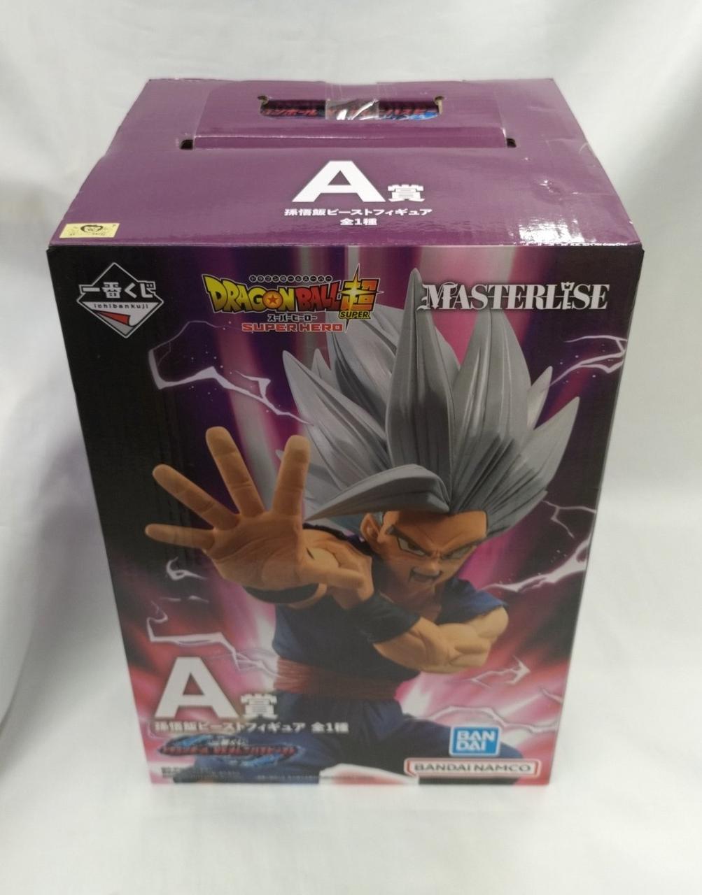 BANDAI Ichiban Kuji Dragon Ball VS Omnibus Beast Prize A Gohan Beast