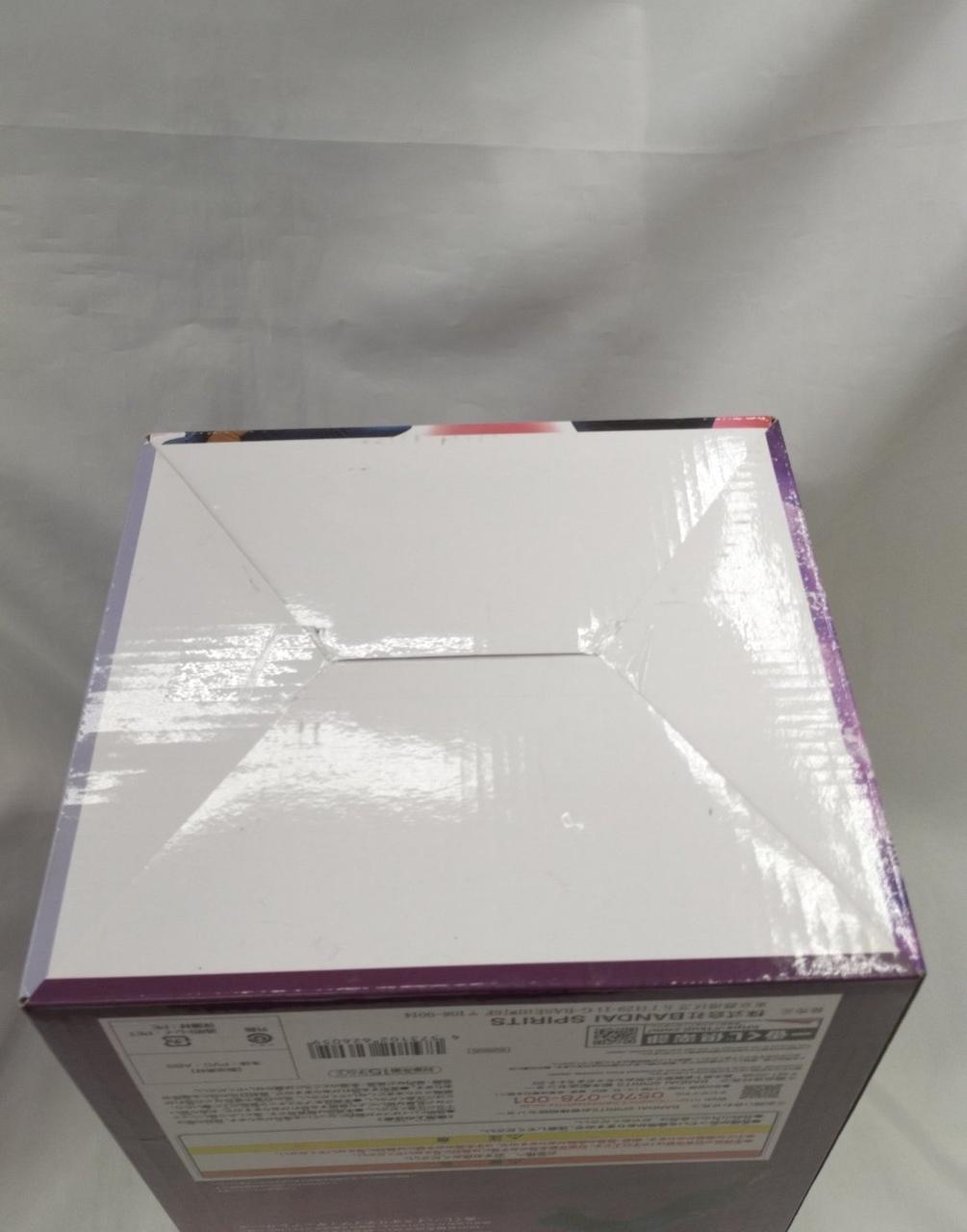 BANDAI Ichiban Kuji Dragon Ball VS Omnibus Beast Prize A Gohan Beast
