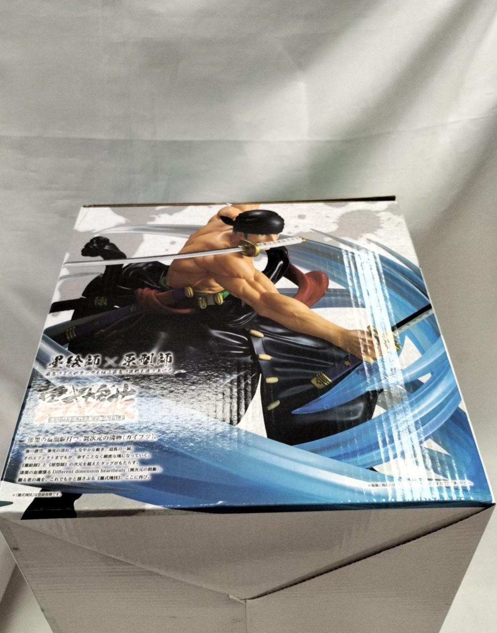 BANDAI Ichiban Kuji One Piece Takumi no Keifu Hakyoku C Prize Roronoa Zoro Kuronawa Great Tornado Sumi-Shiki Soul Technique