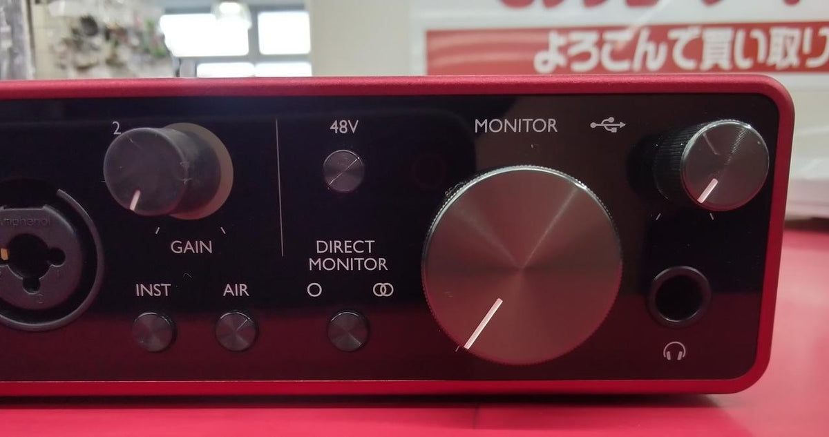 FOCUSRITE Audio Interface: SCARLETT2I2 GEN3